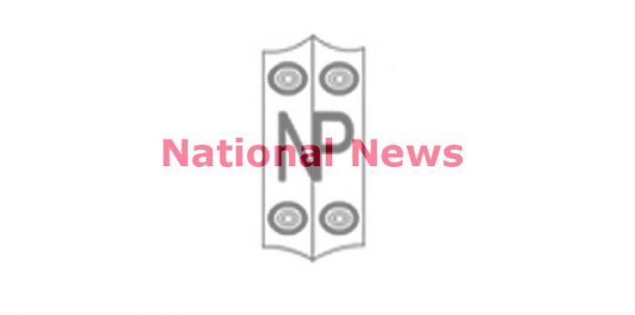 nat news