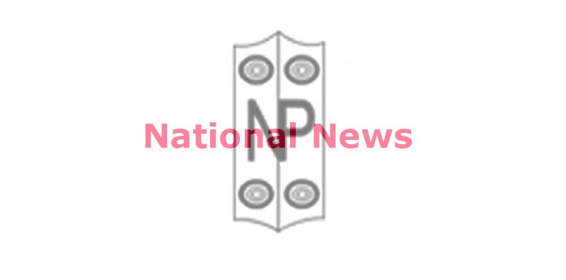 nat news