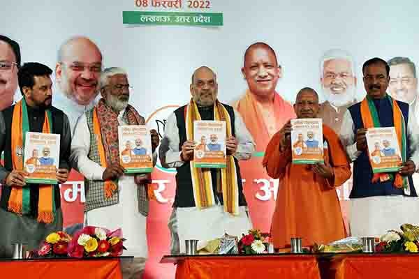 Amit Shah with Anurag Thakur and others releases UP BJP Election Manifesto 2022