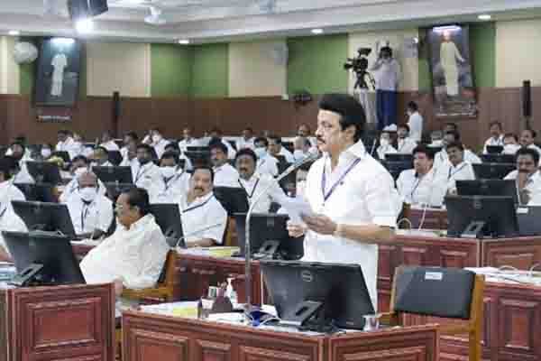 TN Assembly again