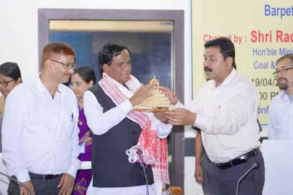 Union_Minister_of_State_Danve_in_Barpeta,_Assam
