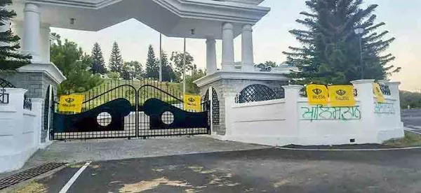 Khalistan