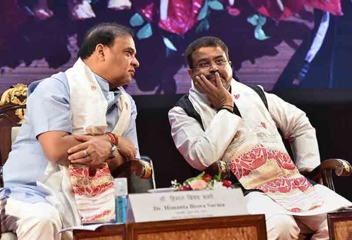 North-East Research Conclave 2022