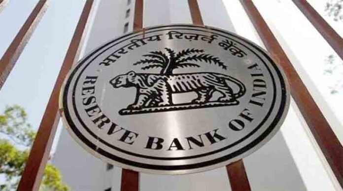 Rbi