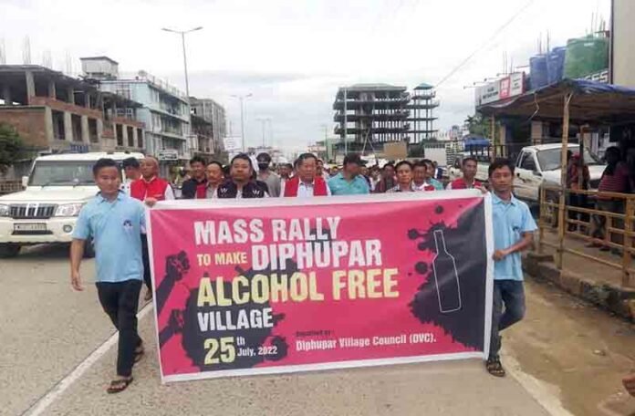 Diphupar village