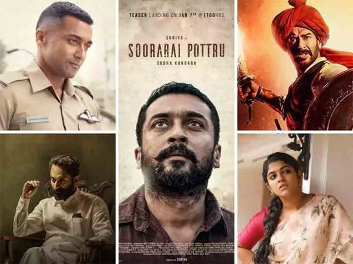 National Film Awards