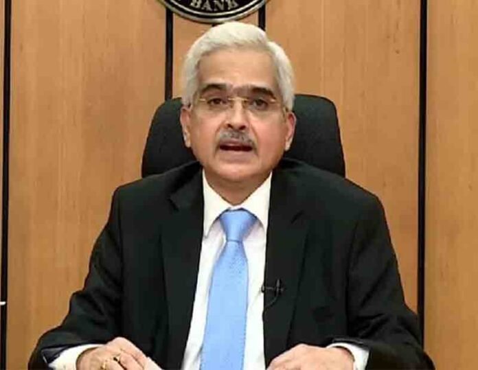 RBI will ensu