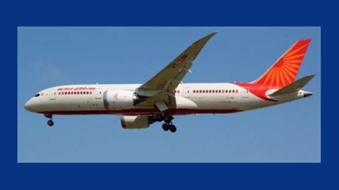 Air-India