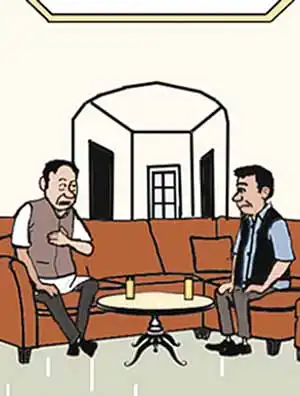 “Well, the political committee will be formed till there is no longer need for it.”