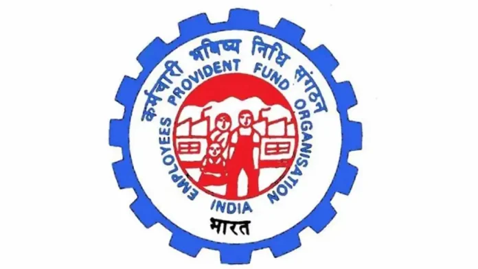 EPFO adds record