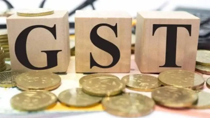 GST