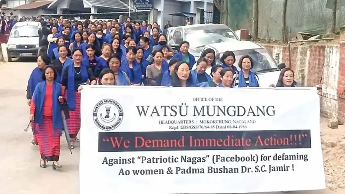 Watsu to Govt