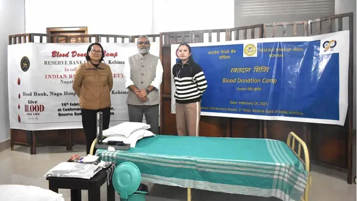 RBI Kohima organises
