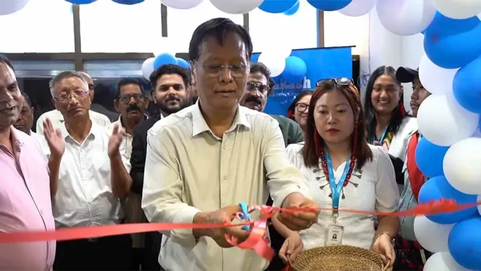 Aakash Institute inaugurated