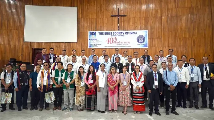 BSI Dimapur celebrates
