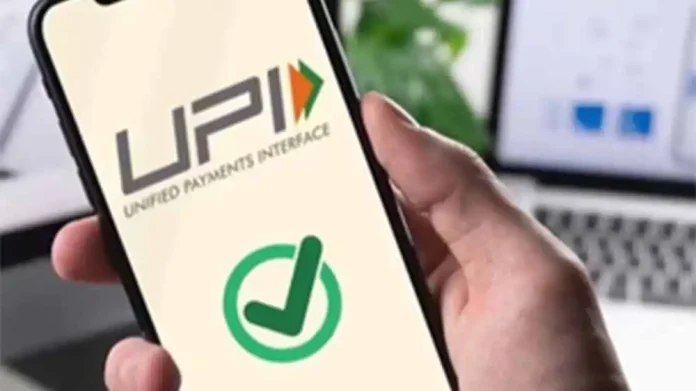 NPCI directs banks to limit