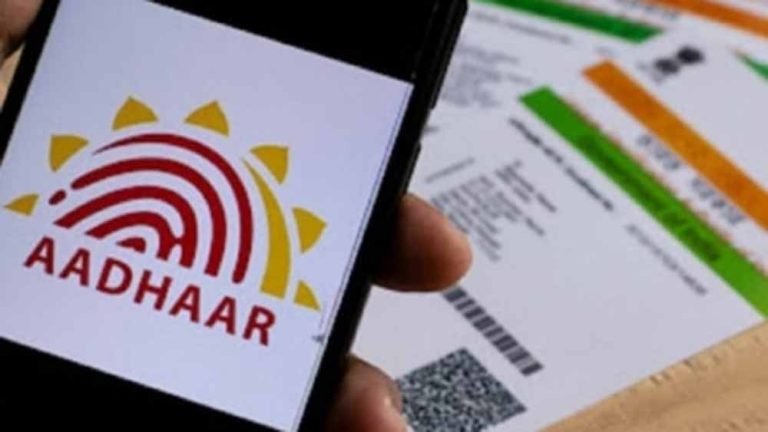 Aadhaar authentication surpasses 150 billion transactions, e-KYC surges 40 pc